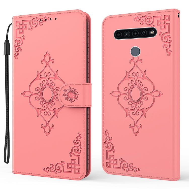 For LG K61 Embossed Fortune Flower Pattern Horizontal Flip Leather Case with Holder & Card Slot & Wallet & Lanyard