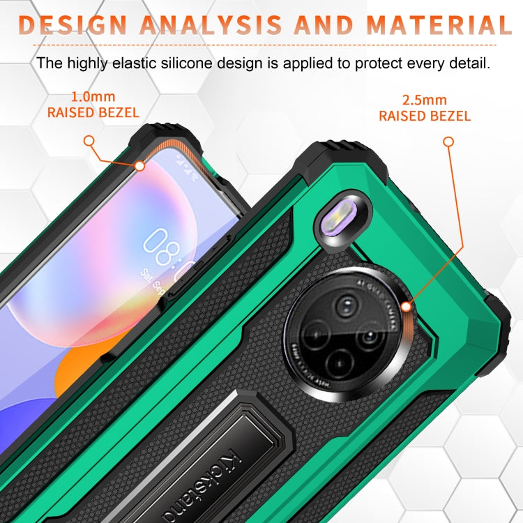 For Huawei Y9a Knight Jazz PC+TPU Shockproof Protective Case with Foldable Holder
