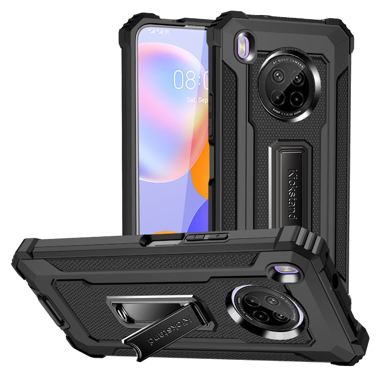 For Huawei Y9a Knight Jazz PC+TPU Shockproof Protective Case with Foldable Holder