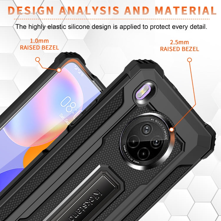For Huawei Y9a Knight Jazz PC+TPU Shockproof Protective Case with Foldable Holder