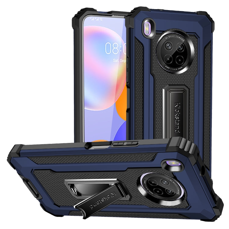 For Huawei Y9a Knight Jazz PC+TPU Shockproof Protective Case with Foldable Holder