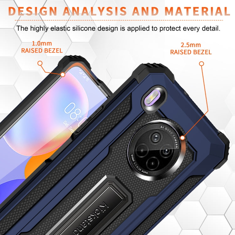 For Huawei Y9a Knight Jazz PC+TPU Shockproof Protective Case with Foldable Holder