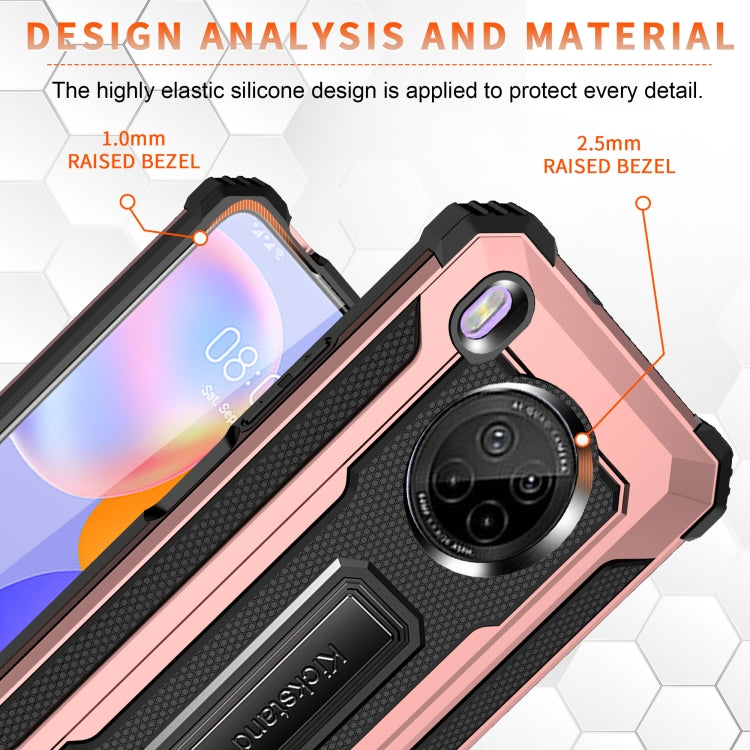 For Huawei Y9a Knight Jazz PC+TPU Shockproof Protective Case with Foldable Holder
