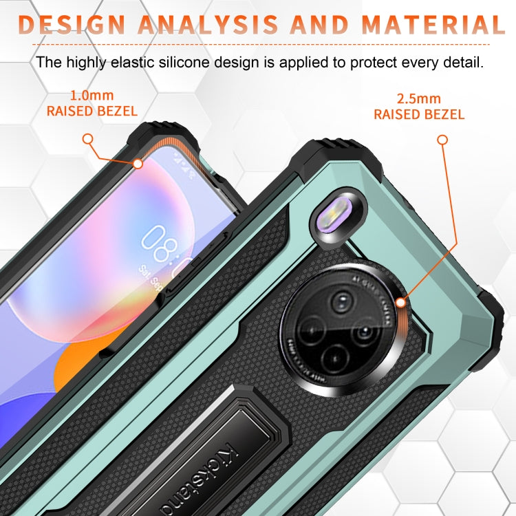 For Huawei Y9a Knight Jazz PC+TPU Shockproof Protective Case with Foldable Holder