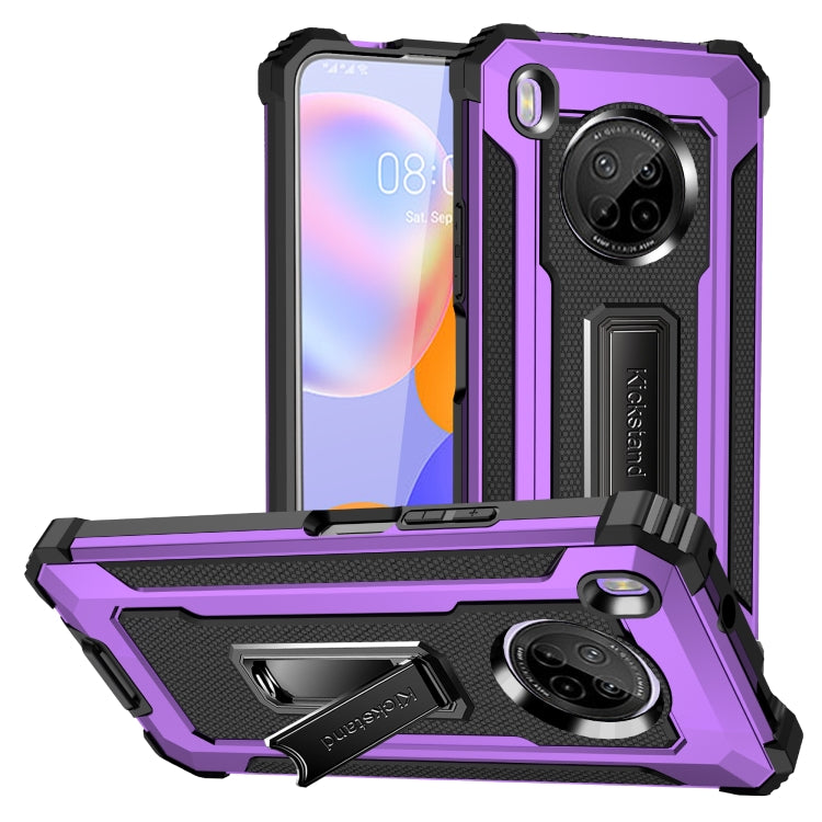 For Huawei Y9a Knight Jazz PC+TPU Shockproof Protective Case with Foldable Holder