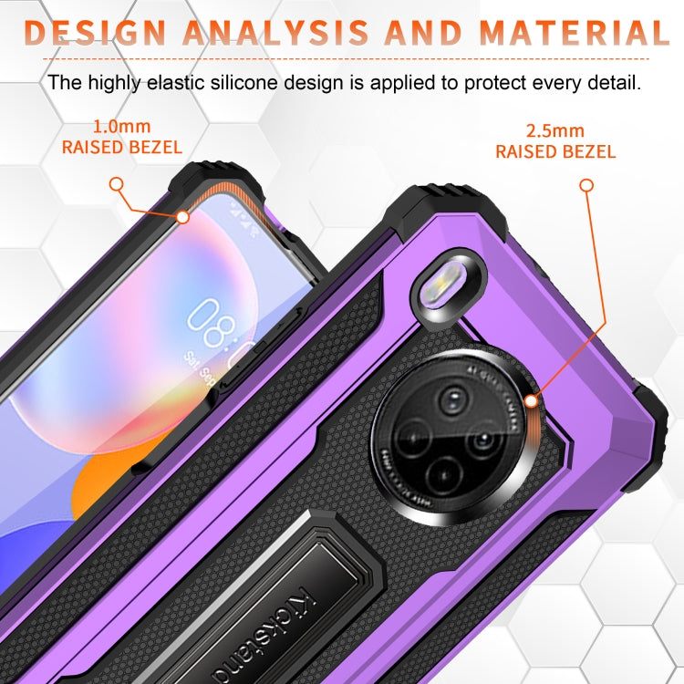 For Huawei Y9a Knight Jazz PC+TPU Shockproof Protective Case with Foldable Holder