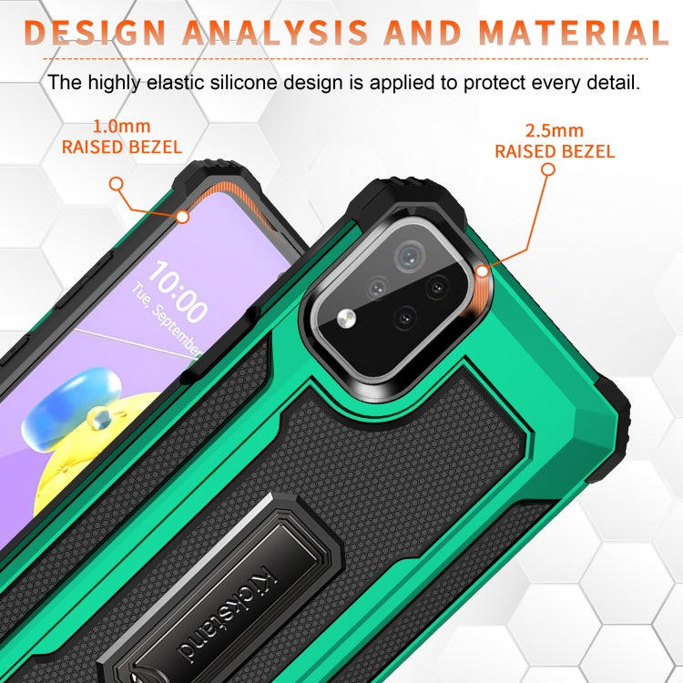 For LG K53 Knight Jazz PC+TPU Shockproof Protective Case with Foldable Holder