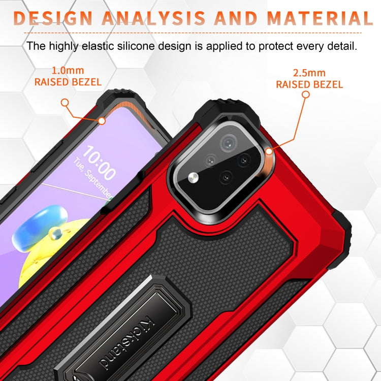 For LG K53 Knight Jazz PC+TPU Shockproof Protective Case with Foldable Holder