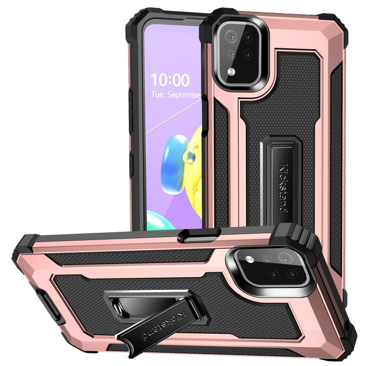 For LG K53 Knight Jazz PC+TPU Shockproof Protective Case with Foldable Holder