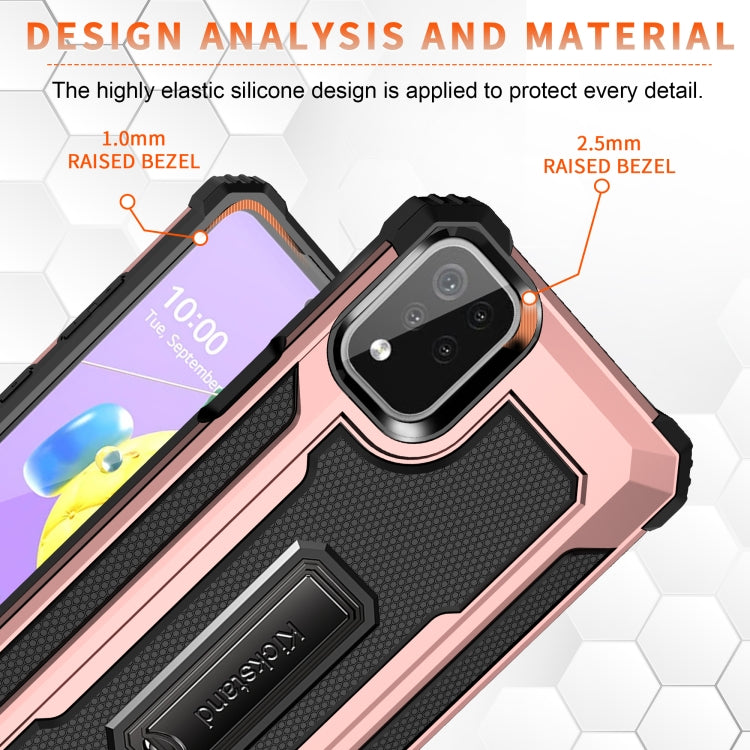 For LG K53 Knight Jazz PC+TPU Shockproof Protective Case with Foldable Holder