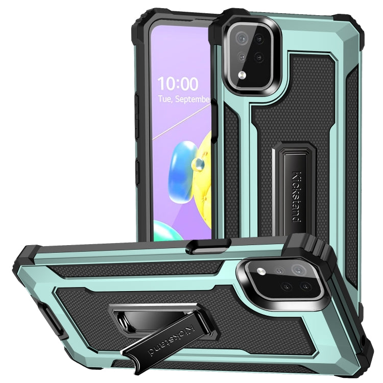 For LG K53 Knight Jazz PC+TPU Shockproof Protective Case with Foldable Holder