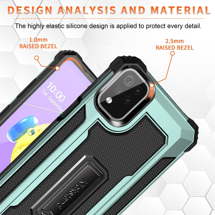 For LG K53 Knight Jazz PC+TPU Shockproof Protective Case with Foldable Holder
