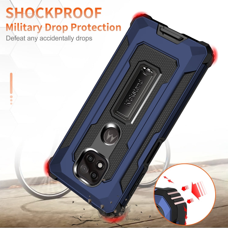 For Motorola Moto G Power (2021) Knight Jazz PC+TPU Shockproof Protective Case with Foldable Holder
