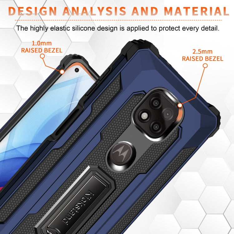 For Motorola Moto G Power (2021) Knight Jazz PC+TPU Shockproof Protective Case with Foldable Holder
