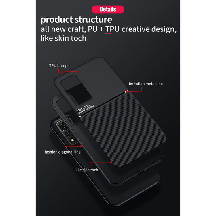 For Honor V40 Classic Tilt Strip Grain Magnetic Shockproof PC + TPU Case
