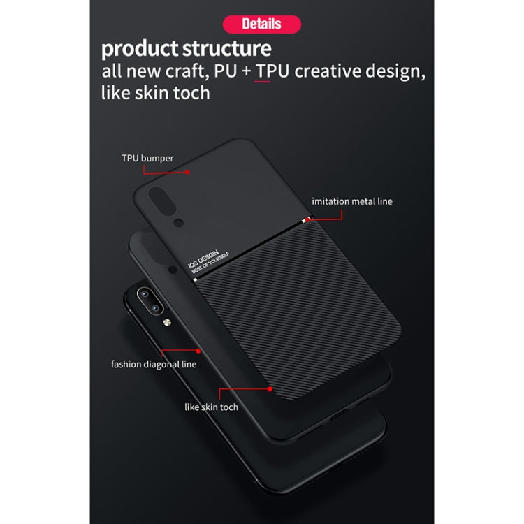 For Samsung Galaxy A02 Classic Tilt Strip Grain Magnetic Shockproof PC + TPU Case