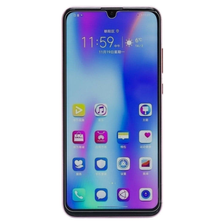 For Huawei Honor 10 9H Surface Hardness 180 Degree Privacy Anti Glare Screen Protector