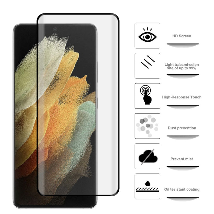 For Samsung Galaxy S21 Ultra 5G 2pcs 3D Curved Silk-screen PET Full Coverage Protective Film(Black)