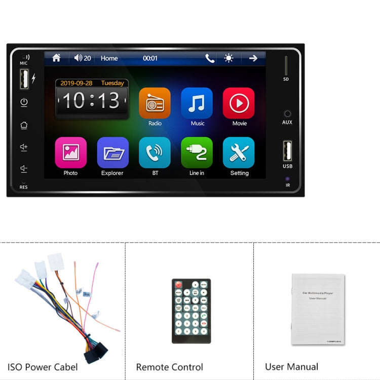 Q3214 7 inch Car MP5 Player Support TF / Bluetooth with Remote Controler for Toyota Corolla, Style:Standard