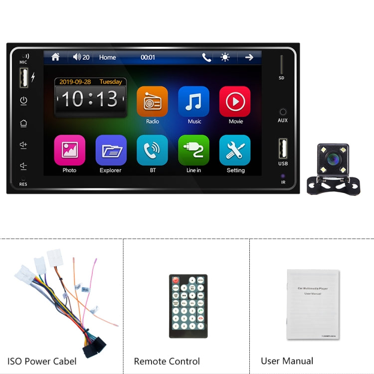 Q3214 7 inch Car MP5 Player Support TF / Bluetooth with Remote Controler for Toyota Corolla, Style:Standard + 4LEDs Light Camera