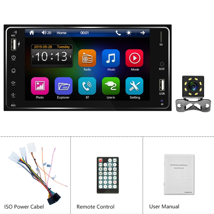 Q3214 7 inch Car MP5 Player Support TF / Bluetooth with Remote Controler for Toyota Corolla, Style:Standard + 8IR Light Camera