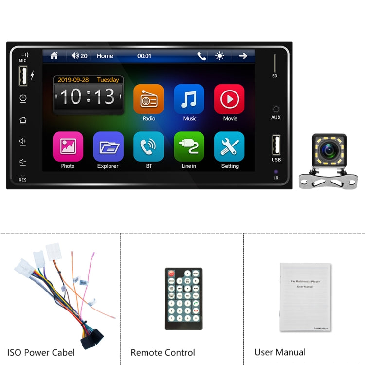 Q3214 7 inch Car MP5 Player Support TF / Bluetooth with Remote Controler for Toyota Corolla, Style:Standard + 12LEDs Light Camera