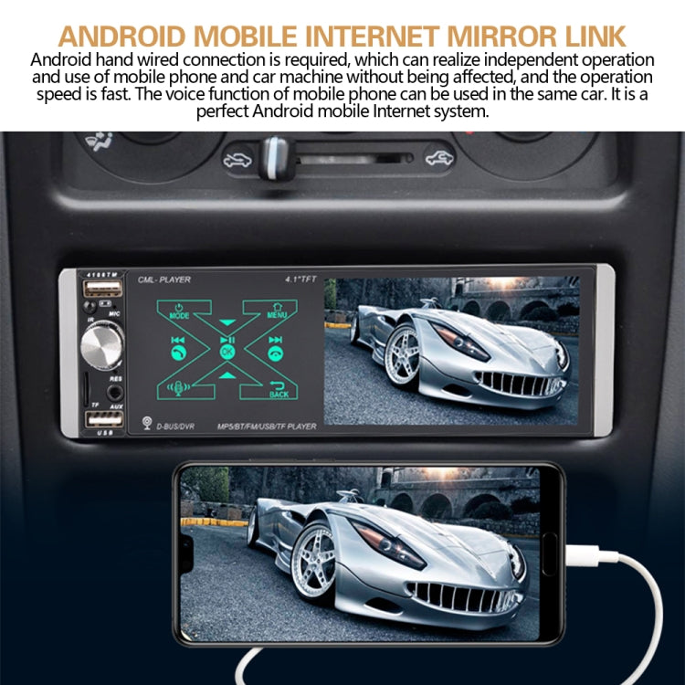 Q3262 4.1 inch Capacitive Screen Car Bluetooth MP5 Radio, Support U Disk / Hands-free Call with Remote Controler, Style:Standard