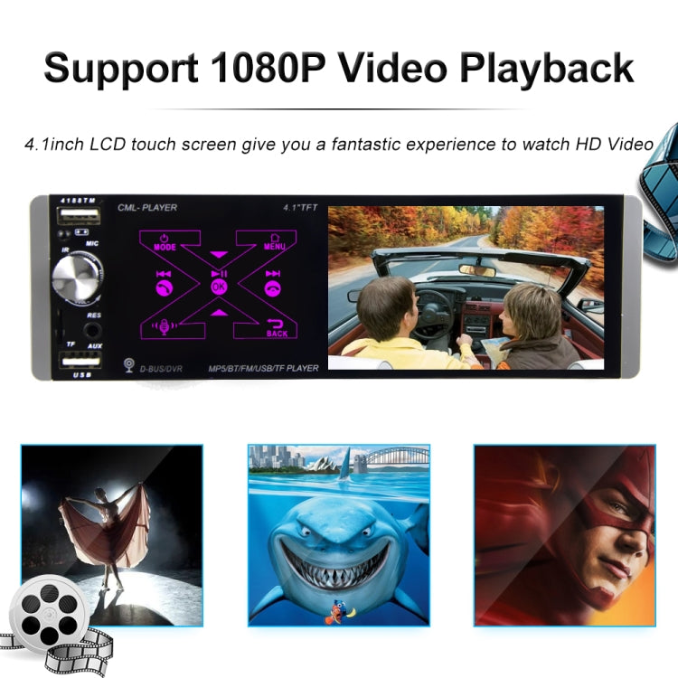 Q3262 4.1 inch Capacitive Screen Car Bluetooth MP5 Radio, Support U Disk / Hands-free Call with Remote Controler, Style:Standard + 12LEDs Light Camera