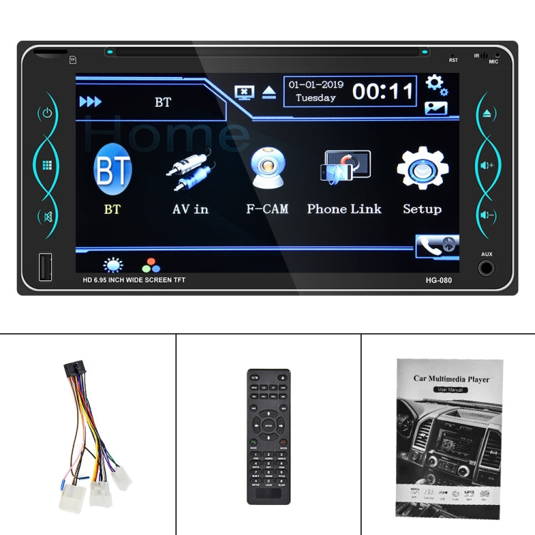 Q3414 6.95 inch Touch Capacitive Screen Car MP5 Player Support FM / Bluetooth with Remote Controler for Toyota Corolla, Style:Standard