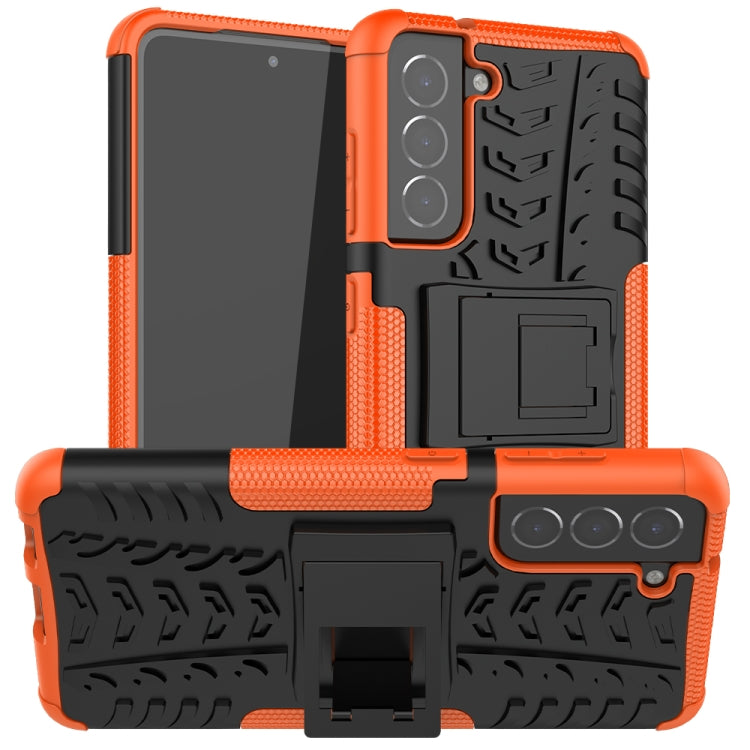 For Samsung Galaxy S21 FE Tire Texture Shockproof TPU+PC Protective Case with Holder