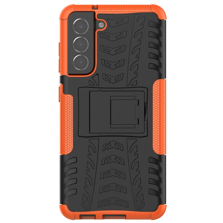 For Samsung Galaxy S21 FE Tire Texture Shockproof TPU+PC Protective Case with Holder