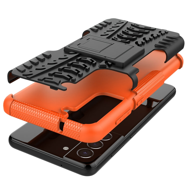 For Samsung Galaxy S21 FE Tire Texture Shockproof TPU+PC Protective Case with Holder