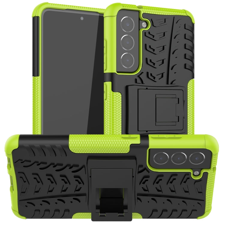 For Samsung Galaxy S21 FE Tire Texture Shockproof TPU+PC Protective Case with Holder
