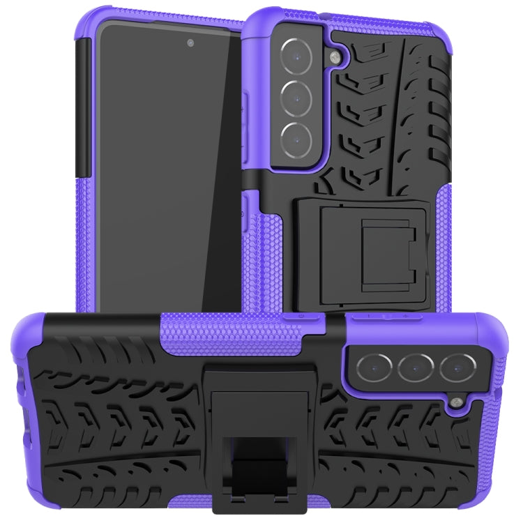 For Samsung Galaxy S21 FE Tire Texture Shockproof TPU+PC Protective Case with Holder