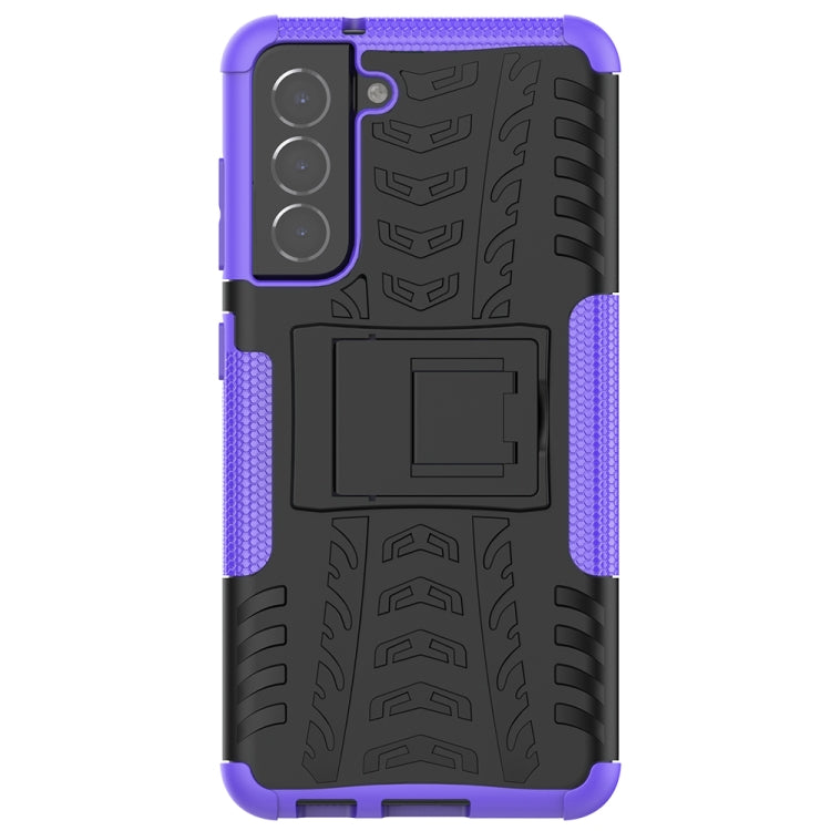 For Samsung Galaxy S21 FE Tire Texture Shockproof TPU+PC Protective Case with Holder