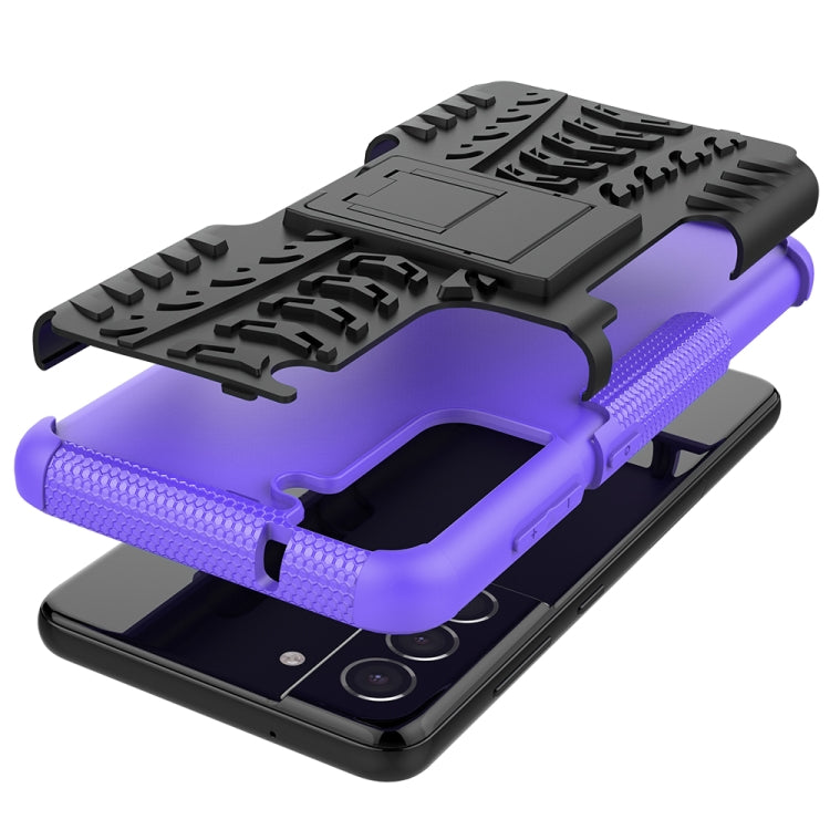 For Samsung Galaxy S21 FE Tire Texture Shockproof TPU+PC Protective Case with Holder