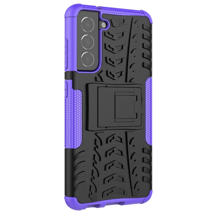 For Samsung Galaxy S21 FE Tire Texture Shockproof TPU+PC Protective Case with Holder