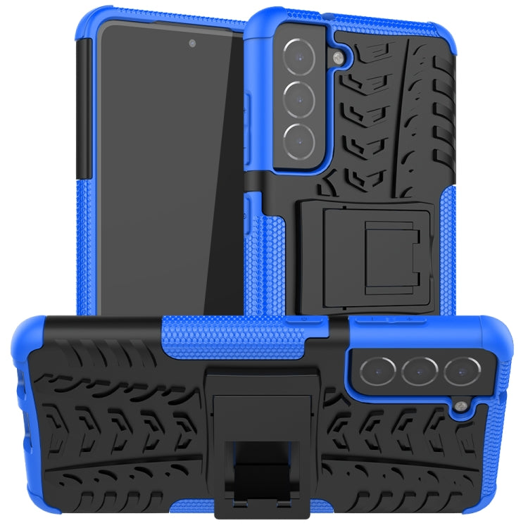 For Samsung Galaxy S21 FE Tire Texture Shockproof TPU+PC Protective Case with Holder