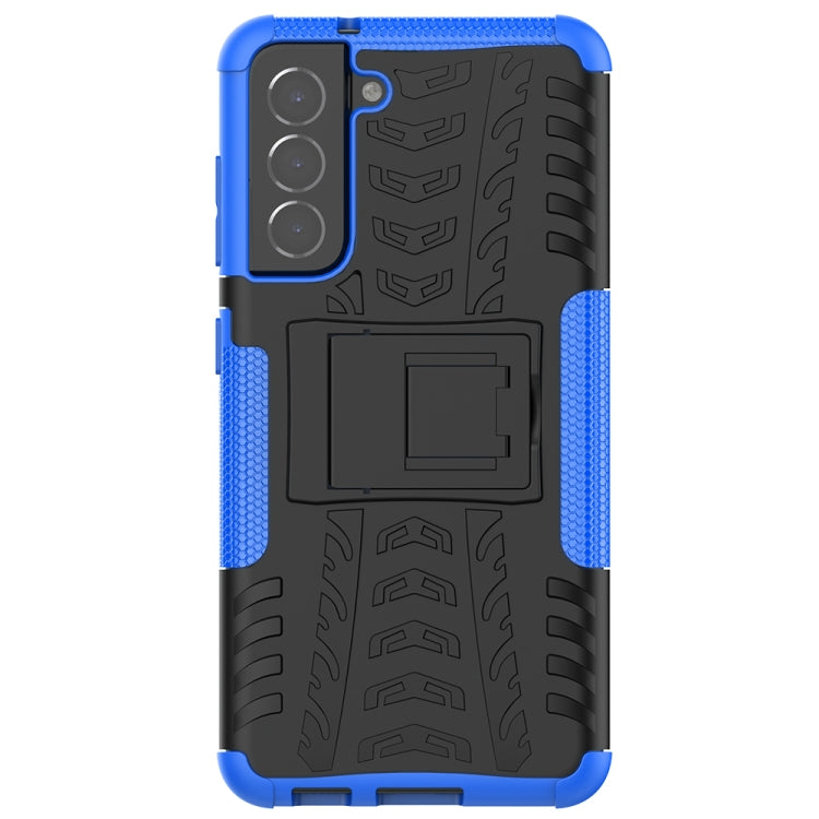 For Samsung Galaxy S21 FE Tire Texture Shockproof TPU+PC Protective Case with Holder