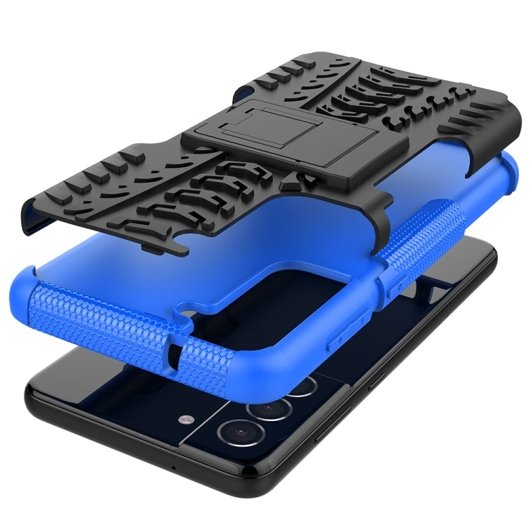 For Samsung Galaxy S21 FE Tire Texture Shockproof TPU+PC Protective Case with Holder
