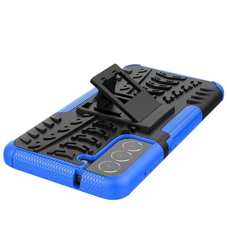 For Samsung Galaxy S21 FE Tire Texture Shockproof TPU+PC Protective Case with Holder