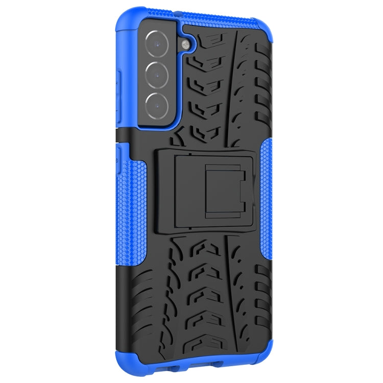 For Samsung Galaxy S21 FE Tire Texture Shockproof TPU+PC Protective Case with Holder