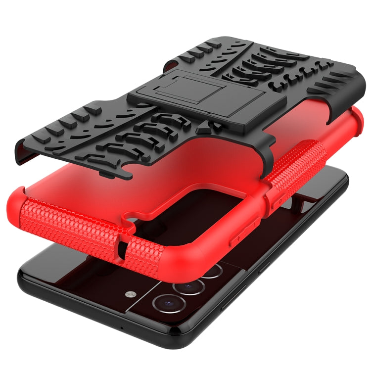 For Samsung Galaxy S21 FE Tire Texture Shockproof TPU+PC Protective Case with Holder