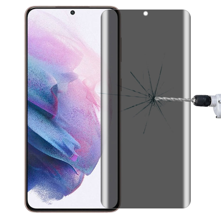 For Samsung Galaxy S21+ 5G 0.3mm 9H Surface Hardness 3D Curved Surface Privacy Glass Film