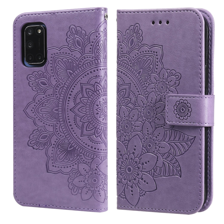 For OPPO A52 / A72 4G / A92 7-petal Flowers Embossing Pattern Horizontal Flip PU Leather Case with Holder & Card Slots & Wallet & Photo Frame