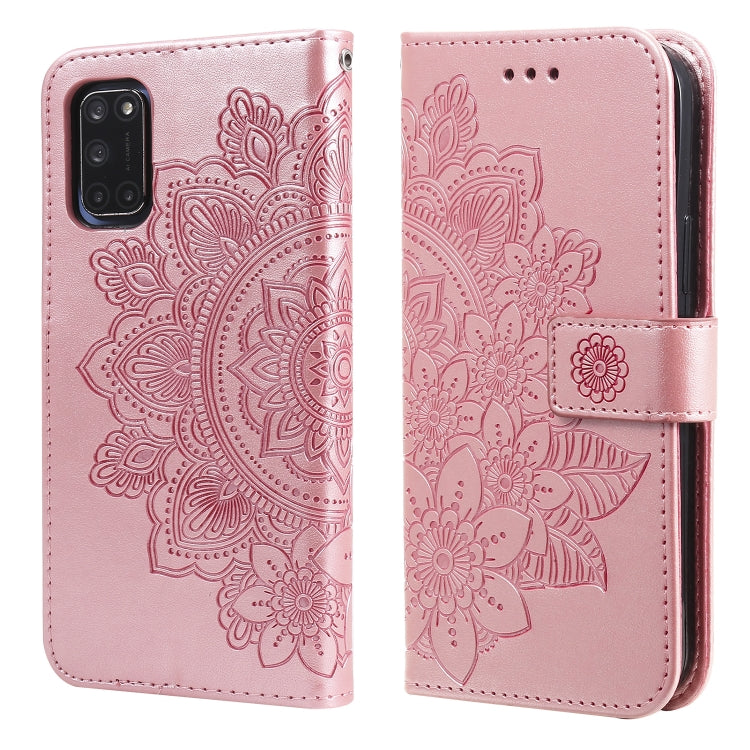 For OPPO A52 / A72 4G / A92 7-petal Flowers Embossing Pattern Horizontal Flip PU Leather Case with Holder & Card Slots & Wallet & Photo Frame