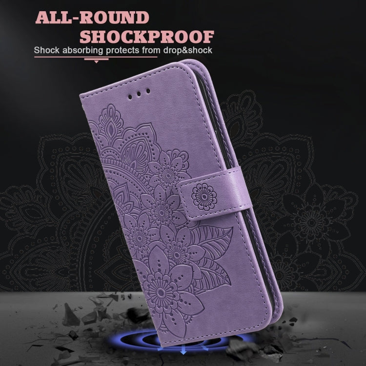 For Samsung Galaxy S21+ 5G 7-petal Flowers Embossing Pattern Horizontal Flip PU Leather Case with Holder & Card Slots & Wallet & Photo Frame