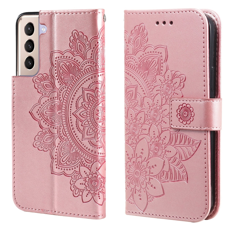 For Samsung Galaxy S21+ 5G 7-petal Flowers Embossing Pattern Horizontal Flip PU Leather Case with Holder & Card Slots & Wallet & Photo Frame