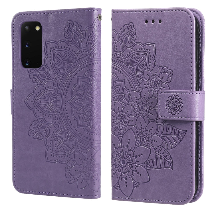 For Samsung Galaxy S20 FE 7-petal Flowers Embossing Pattern Horizontal Flip PU Leather Case with Holder & Card Slots & Wallet & Photo Frame