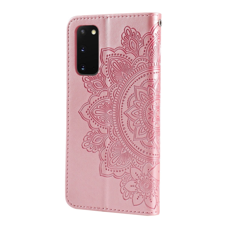For Samsung Galaxy S20 FE 7-petal Flowers Embossing Pattern Horizontal Flip PU Leather Case with Holder & Card Slots & Wallet & Photo Frame